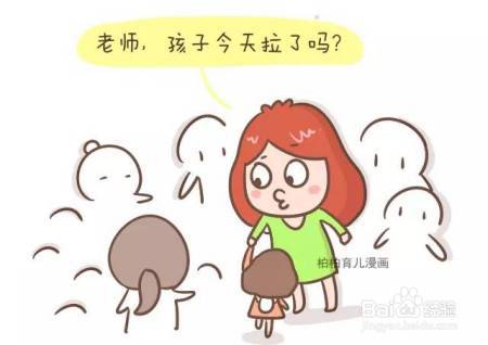 每当回忆起被娃的大便支配的恐惧，我就忍不住颤抖……