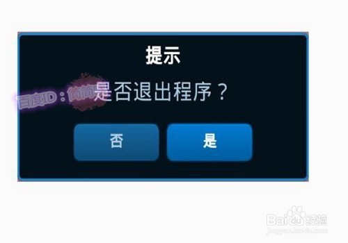 在炎热的夏季手机严重发烫怎么办