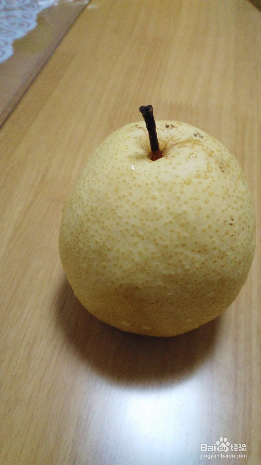 冰糖雪梨盅 图解