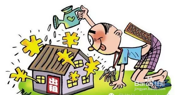 进入社会，如何选择自己的收入来源