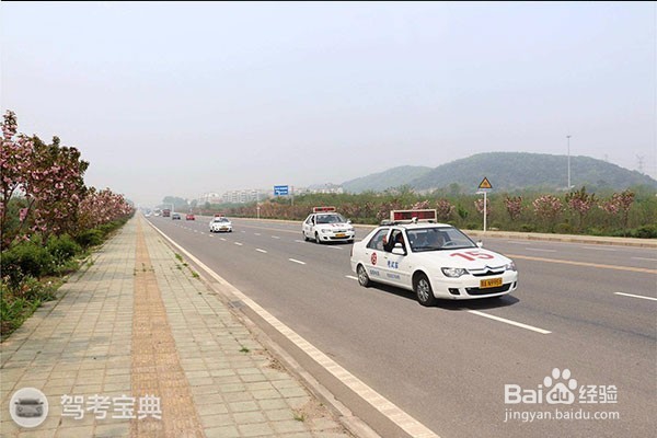 驾考学员必备考试神器 科目三考试最全攻略