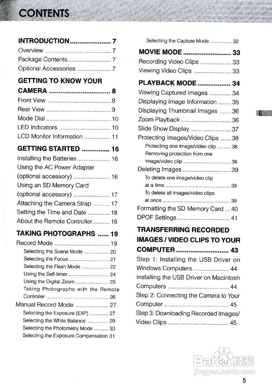 JENOPTIK JD 3.3 z10数码相机说明书:[1]