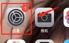 怎样开启Face Time通话的通知