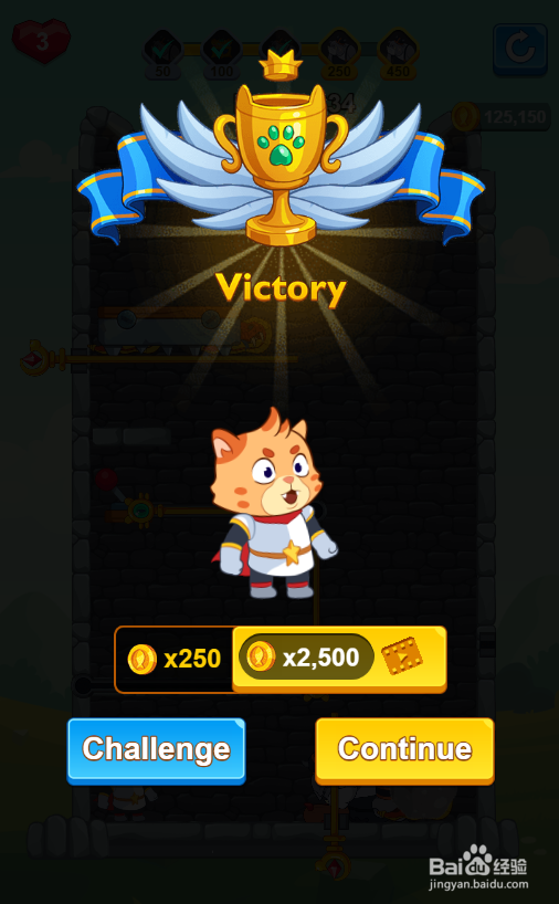 Super Kitty Rescue的Level 334怎样过关