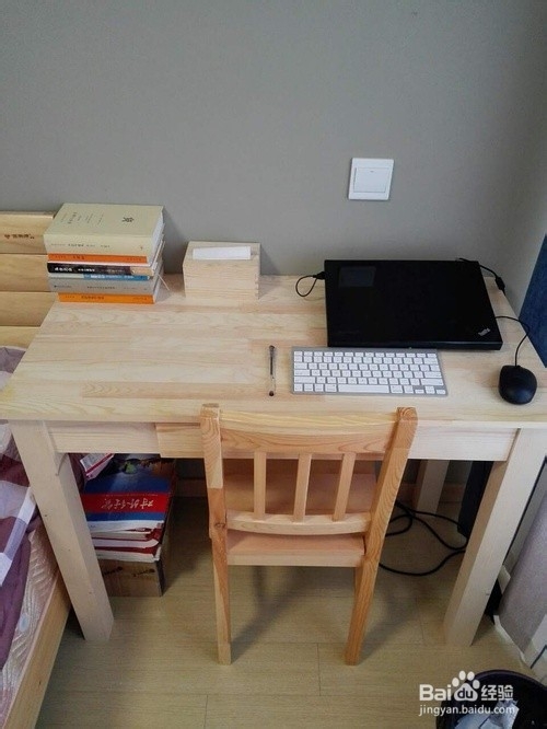 <b>美丽的书桌你有吗</b>