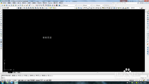 AutoCAD图案充填、多行文字命令操作方法