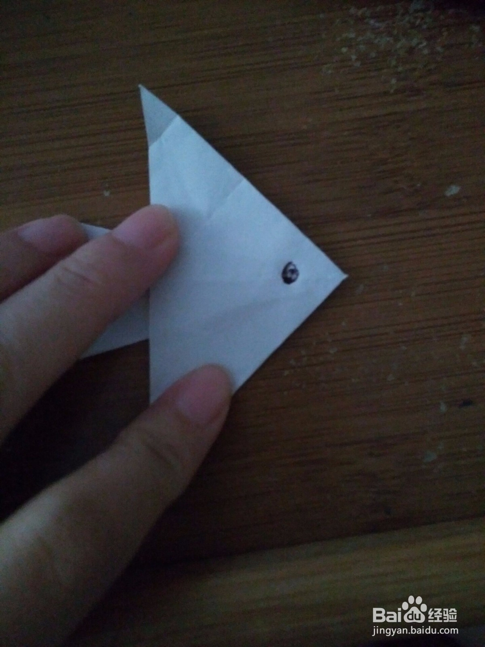 怎样折叠小鱼儿？