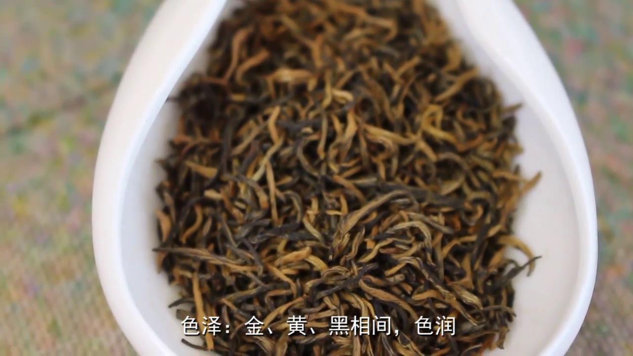 金骏眉茶有什么特点?