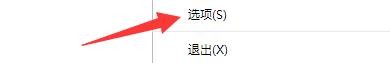 国搜浏览器如何设置外观显示收藏按钮