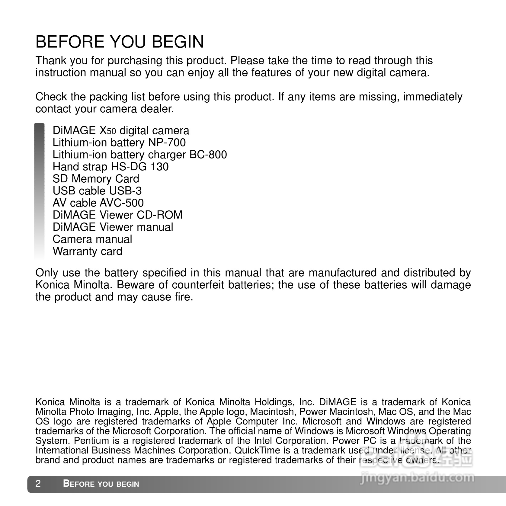 柯尼卡美能达 DiMAGE X50数码相机说明书:[1]