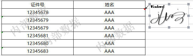 [excel]如何在表格中添加图片批注
