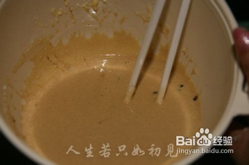 乳酪小蛋糕的做法!