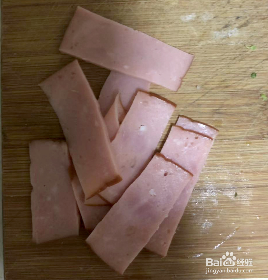 吃过瘾的红色藜麦蔬菜肉松三角饭团
