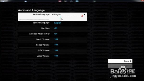 看门狗2怎么改中文