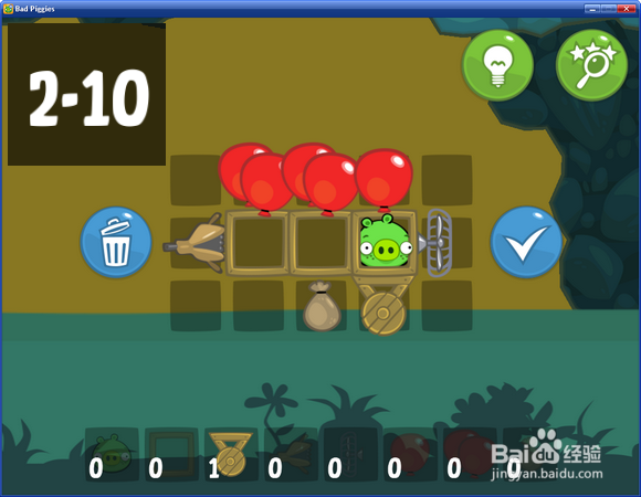 捣蛋猪PC中文版猪会飞第9到12关三星攻略