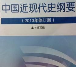 考研政治如何复习