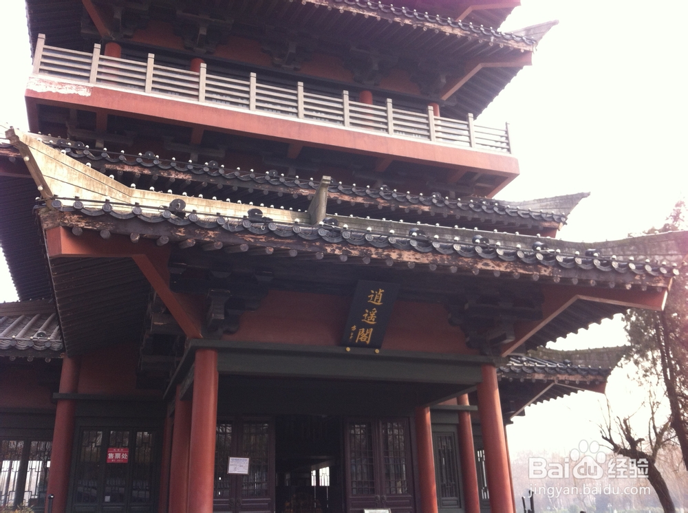 骑行中国：[13]‘宿州—合肥’段