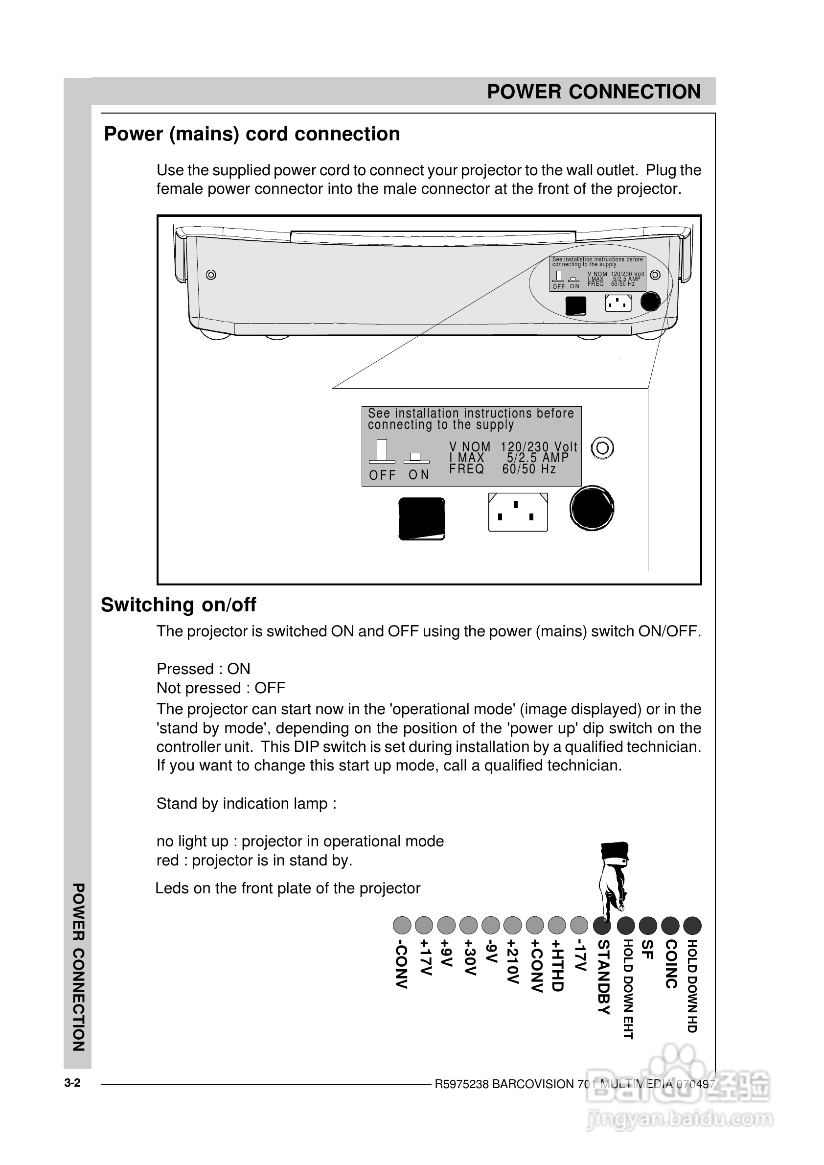 Barco巴可 VISION 701投影机说明书:[3]