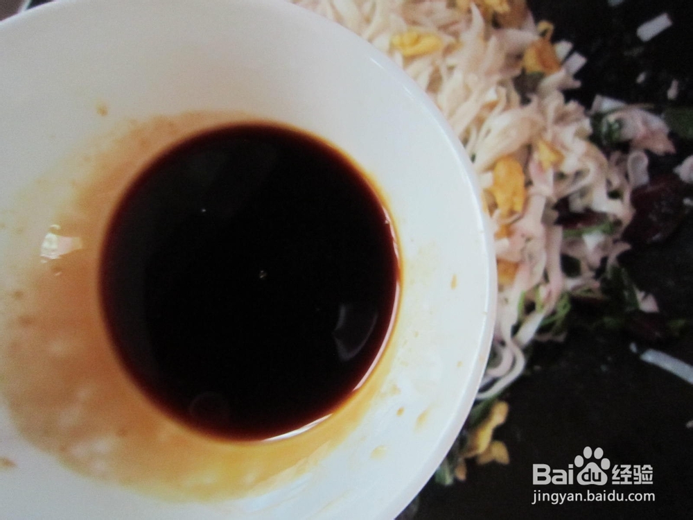 鸡蛋苋菜炒河粉