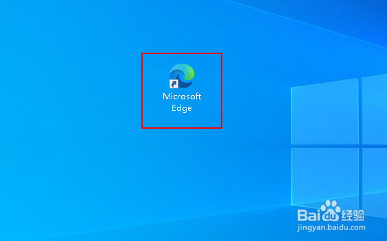 如何在文件夹里清除Microsoft Edge 缓存