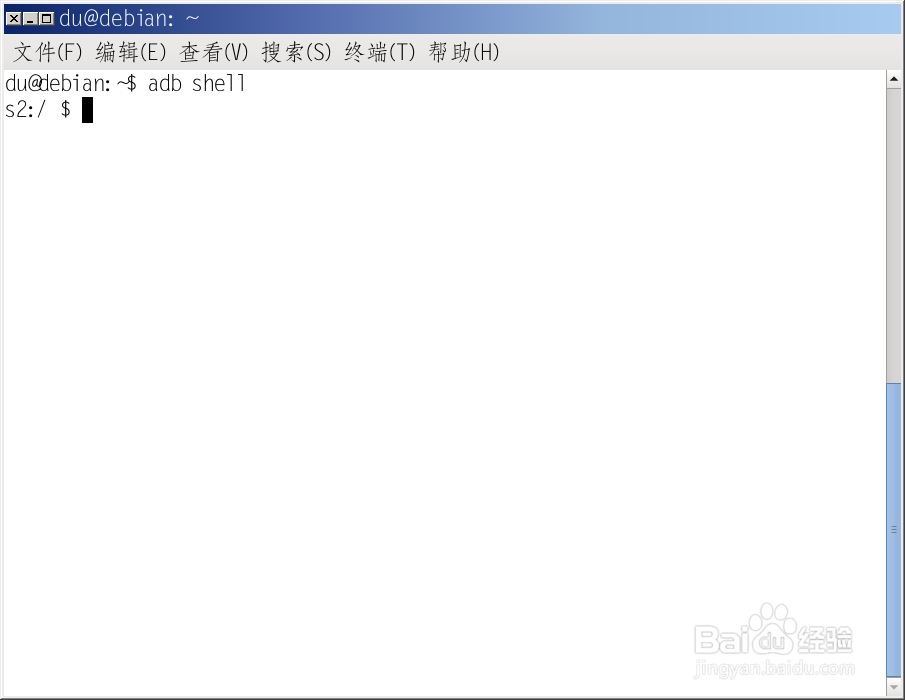 DDMS无法查看/data目录的解决办法