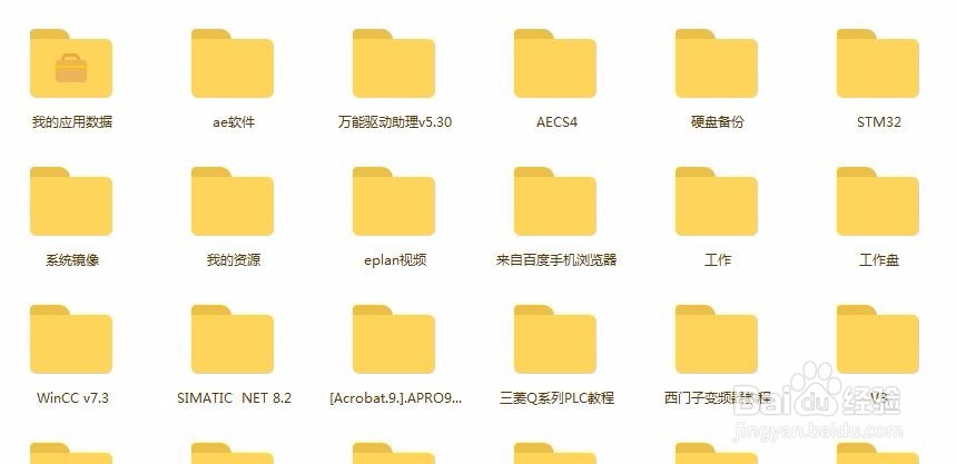 应版权方要求文件无法下载的处理方法