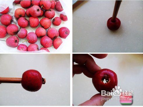 怎么做冰糖葫芦