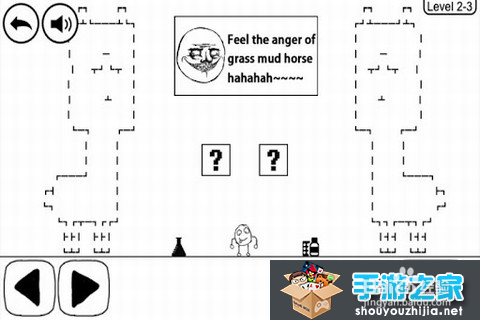 暴走大冒险 汉化版分享