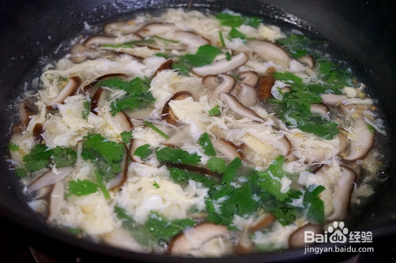 香菇蛋花汤的做法