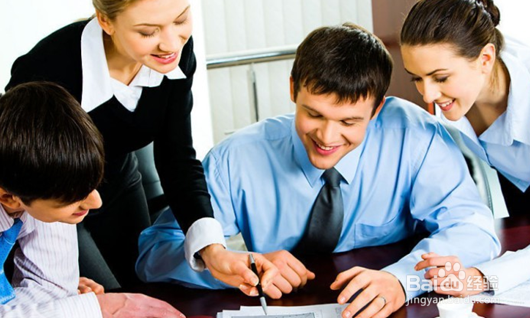 员工满意度调查有哪些基本程序