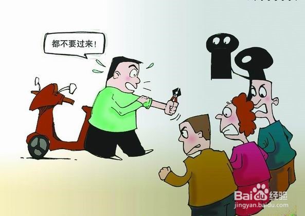 如何理解转化型抢劫罪