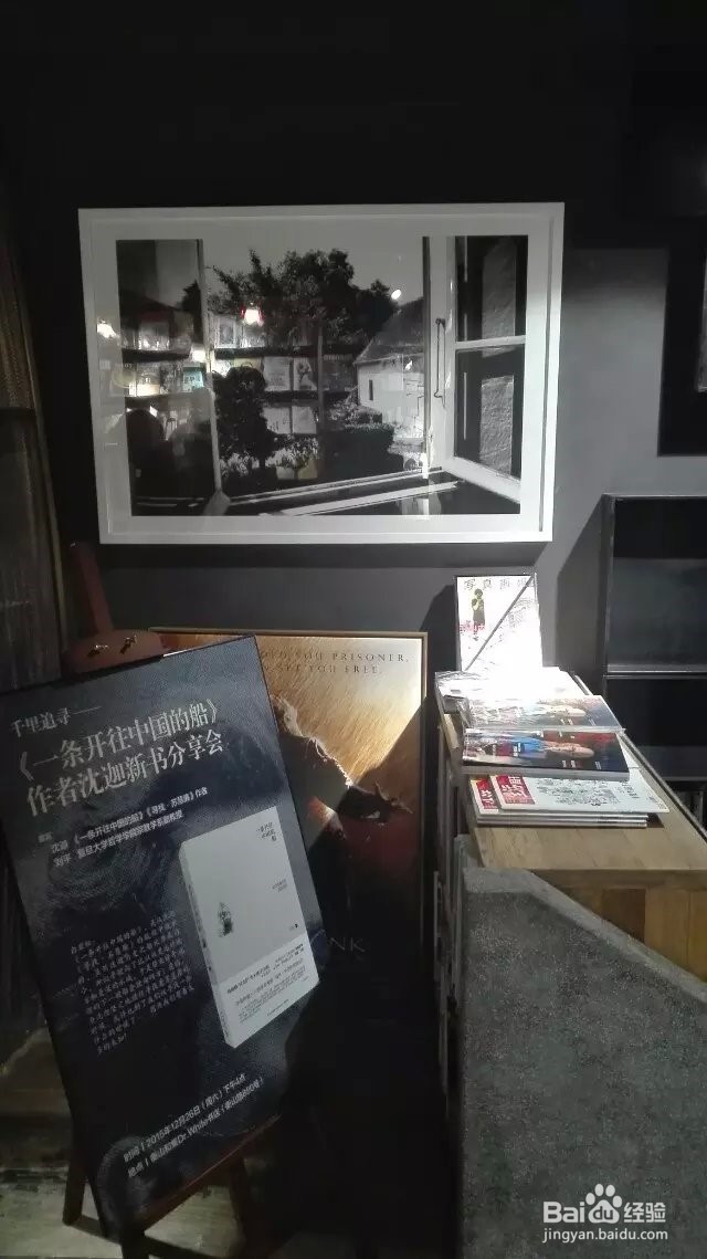 上海有哪些好玩有特色的地方?