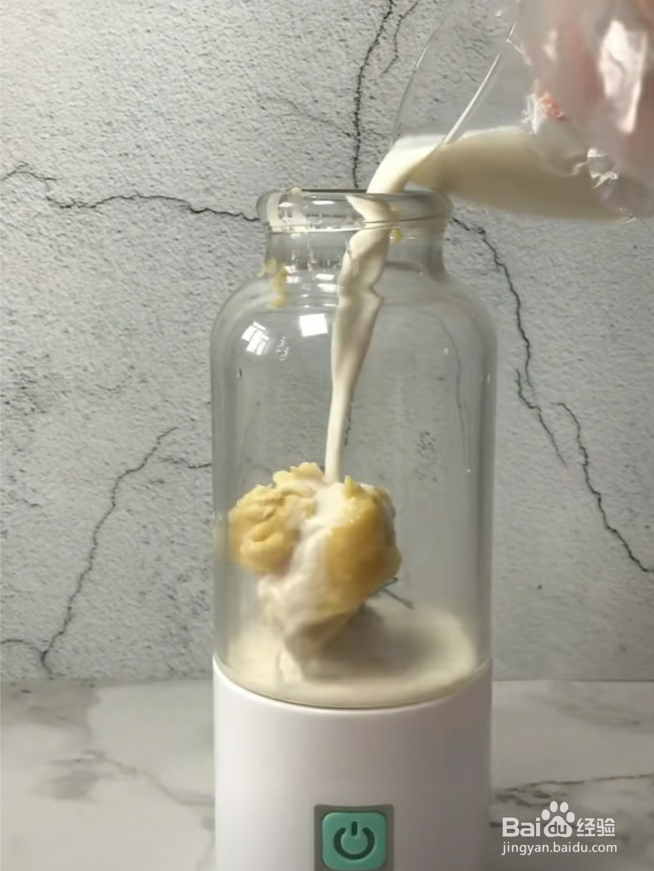 榴莲奶昔的教程