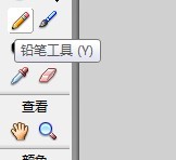 flash如何绘制一只卡通章鱼