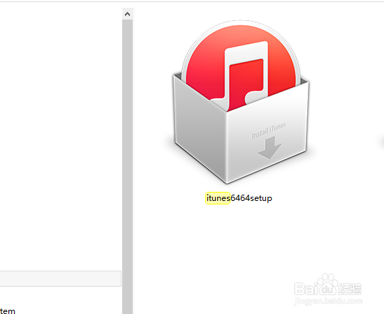 电脑音乐自动添加到iTunes 到苹果手机iphone
