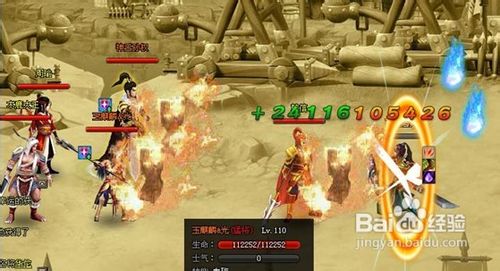 微微玩龙将经典战役中小R对阵心得