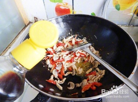 自制蘑菇鸡肉肠披萨的做法