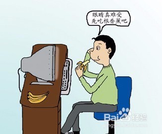 一根斑点香蕉的好处