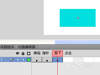 FLASH CS4移动按钮上出现影片剪辑