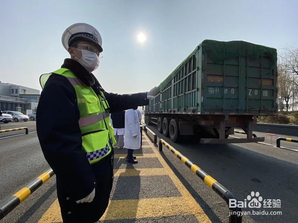 如何写新冠肺炎疫情防控工作汇报？