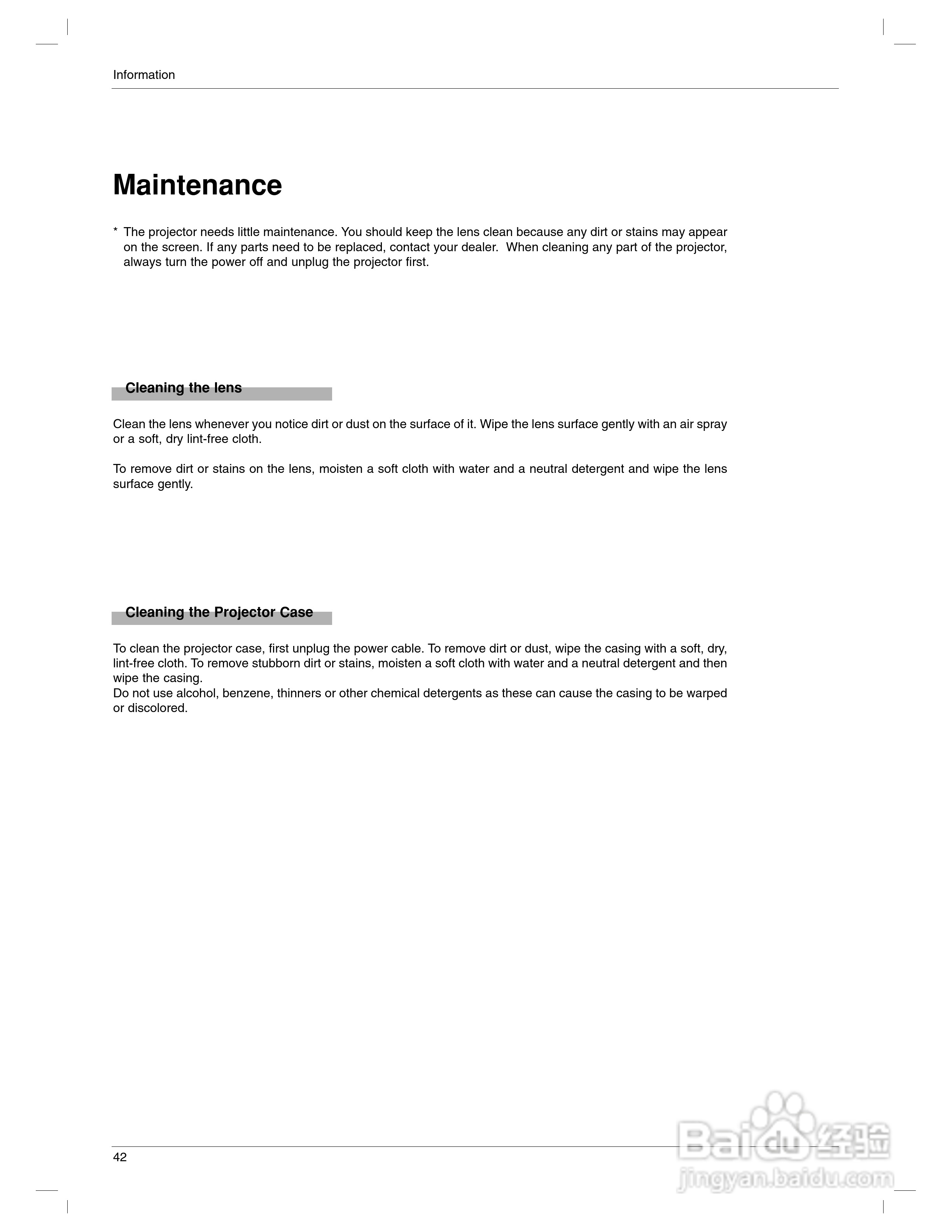 LG AN110-JD投影机说明书:[5]