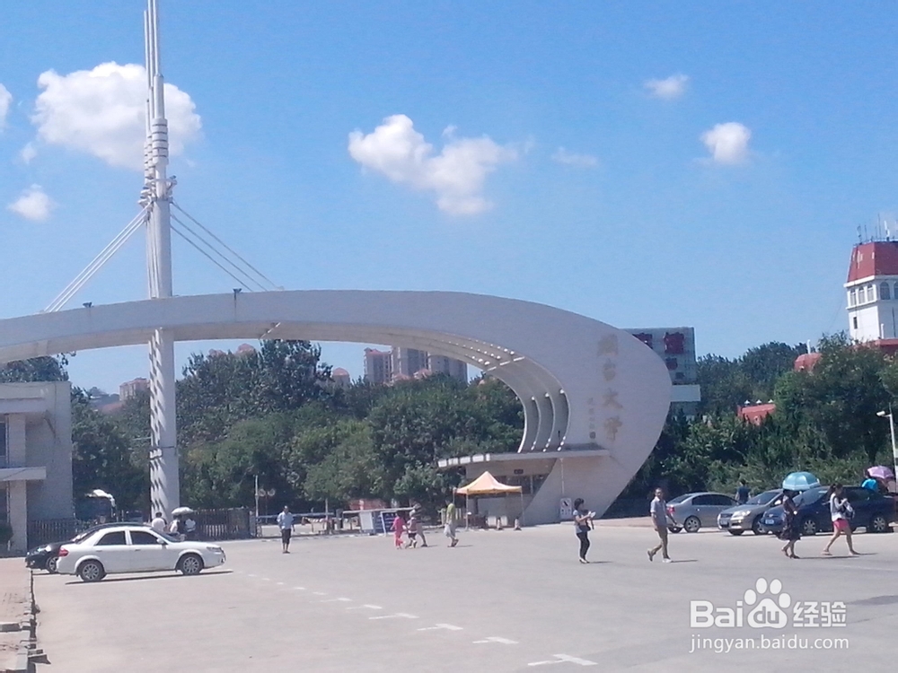 【新生指南】山东大学（威海）之出游路线