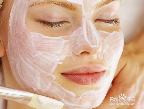 如何消除黑眼圈