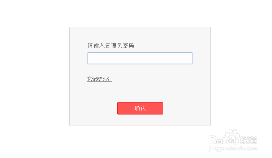 我的世界开服系列教程，从小白到大神