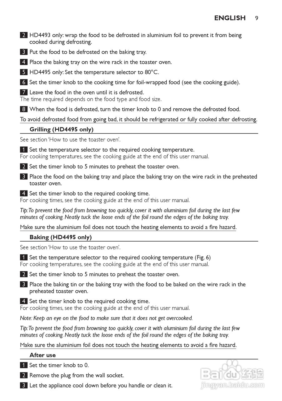 Philips HD4493烤箱用户手册:[1]