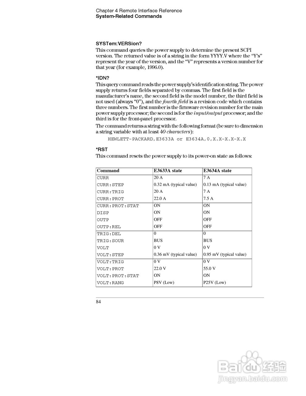 E3634A型200W三输出电源供应器操作手册:[10]