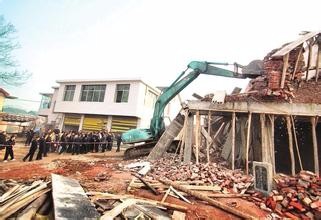 违法建筑的拆除要走哪些程序