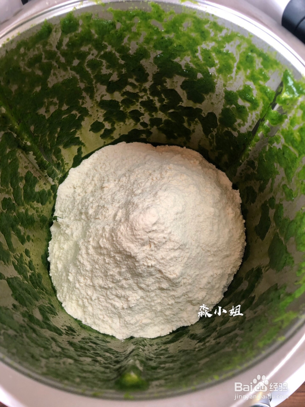 馋哭朋友的菠菜面