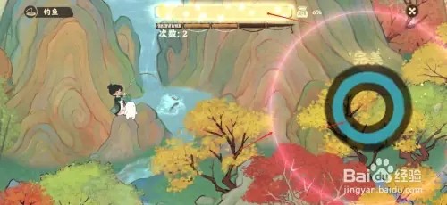 桃源深处有人家如何钓鱼