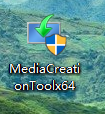 win7、win8、win8.1升级到官方正式版win10方法